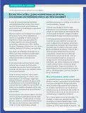 Miniatura página 181 de Lenguaje y Comunicación – Sexto Básico | Texto del Estudiante MINEDUC – Descargar PDF · 2024