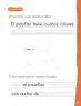 Miniatura página 86 de Lenguaje y Comunicación – Primero Básico | Texto del Estudiante MINEDUC – Descargar PDF · 2024