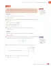 Miniatura página 89 de Matemática – Sexto Básico | Texto del Estudiante MINEDUC – Descargar PDF · 2024