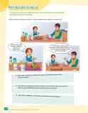 Miniatura página 136 de Libro de Ciencias Naturales – Quinto Básico | Texto del Estudiante MINEDUC – Descargar PDF · 2024