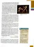 Miniatura página 56 de Lengua y Literatura 2 BGU · 2025