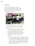 Miniatura página 89 de Proyectos Comunitarios.   Libro de Educación Primaria Grado 5°  Ciclo Escolar 2025 - 2026