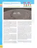 Miniatura página 43 de Ciencias Naturales 9° · 2025