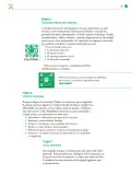 Miniatura página 252 de Colección Nanahuatzin. Nuestro libro de Proyectos.  Tomo III.  Libro de Educación Telesecundaria Grado 3°  Ciclo Escolar 2025 - 2026