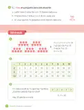 Miniatura página 149 de Matemática – Segundo Básico | Texto del Estudiante MINEDUC – Descargar PDF · 2024