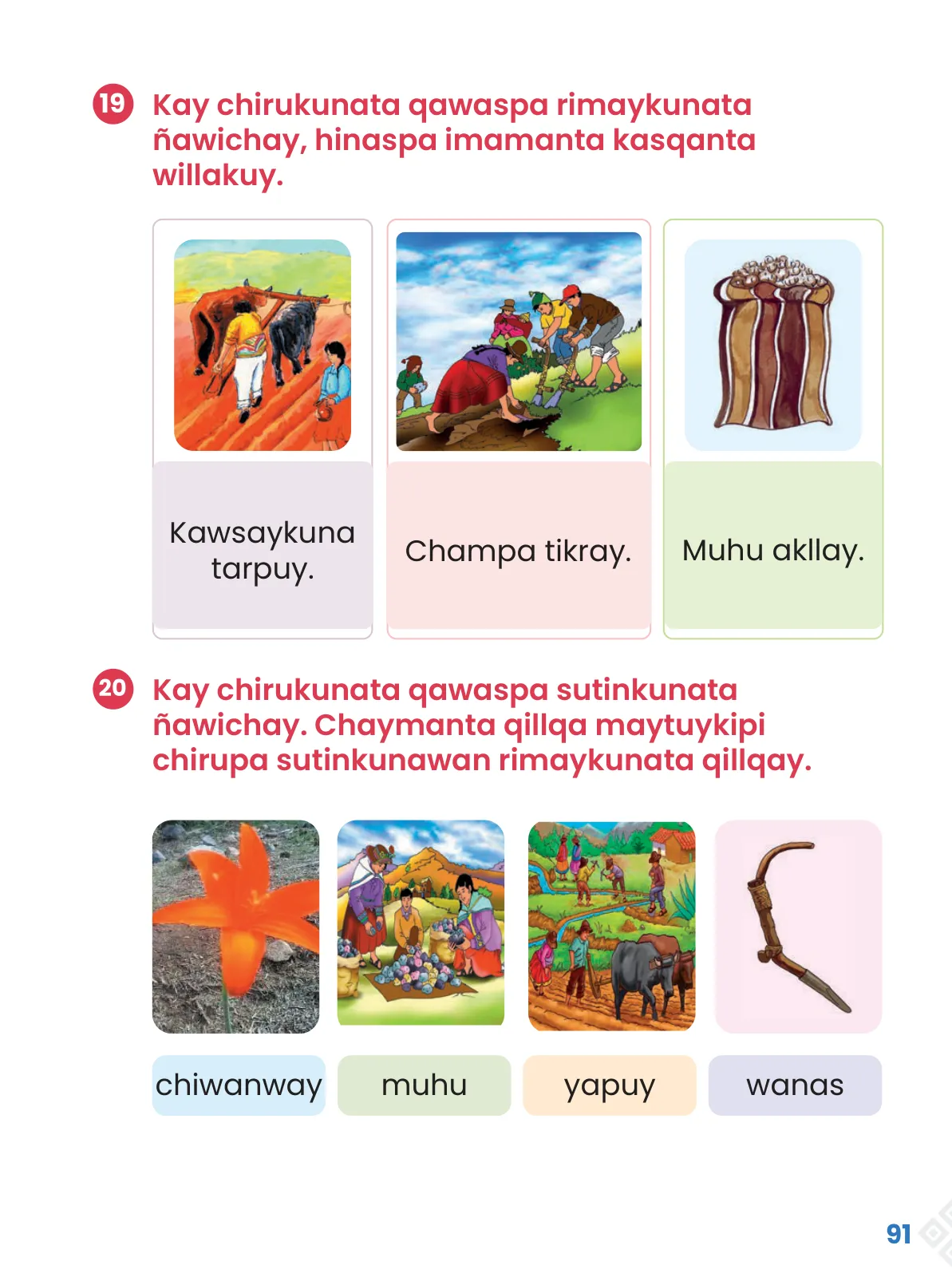 Miniatura página 93 de Ñawichana Maytu 1 Quechua - Chanka. Texto de Comunicación del 1° Primaria - Quechua Chanka · 2023