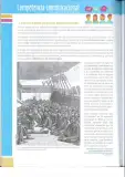 Miniatura página 219 de Historia 1 BGU · 2025