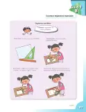 Miniatura página 97 de Matematica 4° · Cartilla 01