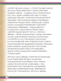Miniatura página 154 de Willakuykuna maytu - Chanka Literatura 1 - 1° Secundaria - Quechua chanka · 2023
