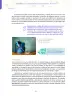 Miniatura página 55 de Aprendemos a través del lenguaje de las artes audiovisuales Fascículo 5 para estudiantes de Educación Secundaria · 2024