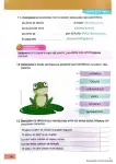 Pág 48
