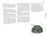 Miniatura página 64 de Posibilidades de trabajo para la acción transformadora y el codiseño. Ficheros. Fase 2  Libro de Educación Preescolar Grado 1°, 2°, 3°  Ciclo Escolar 2025 - 2026