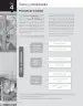 Miniatura página 146 de Matemática – Sexto Básico | Texto del Estudiante MINEDUC – Descargar PDF · 2024