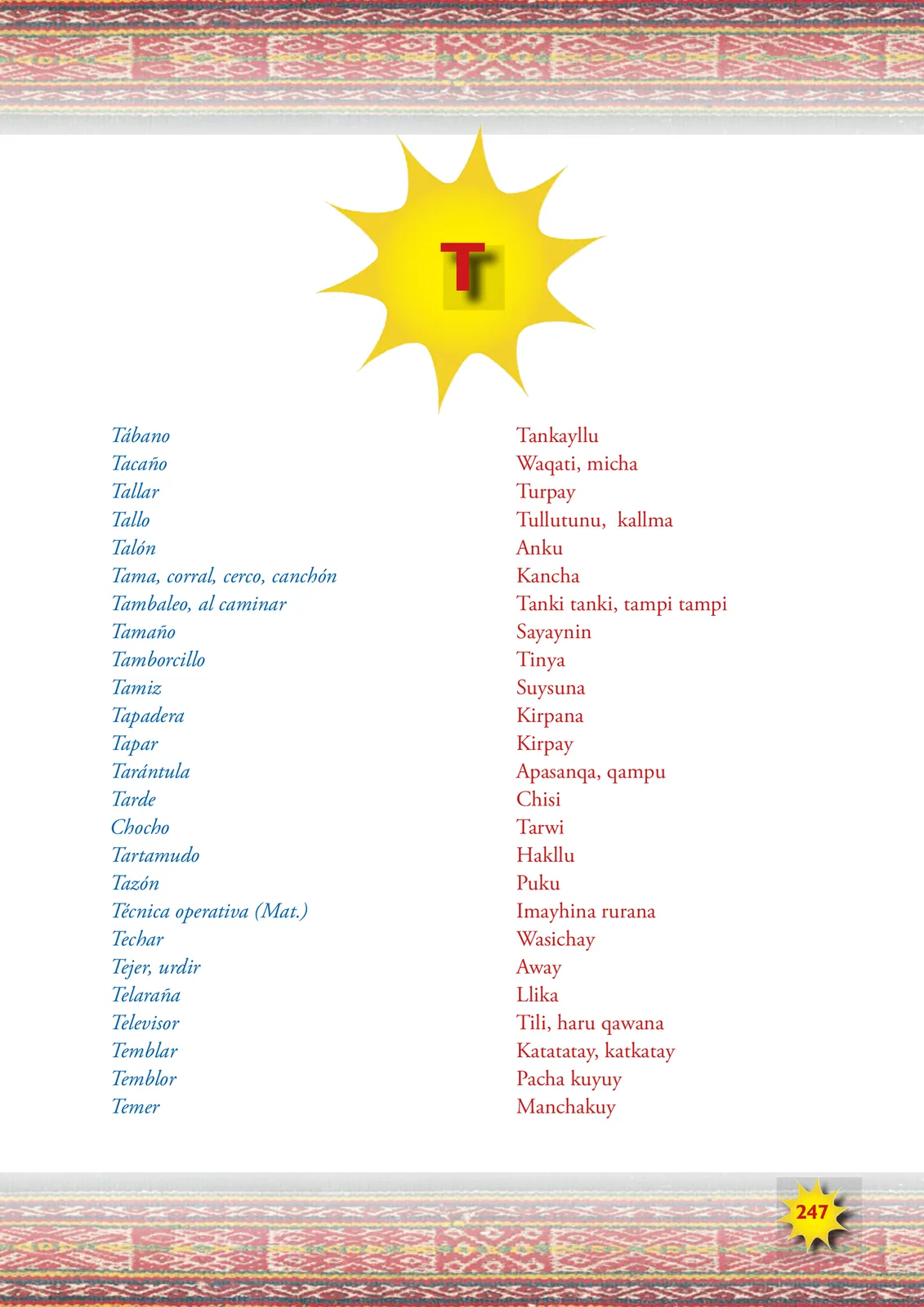 Página 249