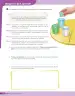 Miniatura página 311 de Libro de Ciencias Naturales – Quinto Básico | Texto del Estudiante MINEDUC – Descargar PDF · 2024