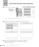 Miniatura página 39 de Matemática – Cuarto Básico | Texto del Estudiante MINEDUC – Descargar PDF · 2024