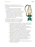 Miniatura página 140 de Proyectos Comunitarios.   Libro de Educación Primaria Grado 1°  Ciclo Escolar 2025 - 2026