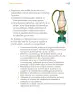 Miniatura página 140 de Proyectos Comunitarios.   Libro de Educación Primaria Grado 1°  Ciclo Escolar 2025 - 2026