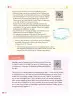 Miniatura página 33 de Uérakua anapu uantakua. Projects and Readings.  Libro de Educación Telesecundaria Grado 2°  Ciclo Escolar 2025 - 2026