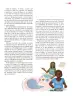 Miniatura página 74 de Colección Ximhai. Múltiples lenguajes.   Libro de Educación Secundaria Grado 1°  Ciclo Escolar 2025 - 2026