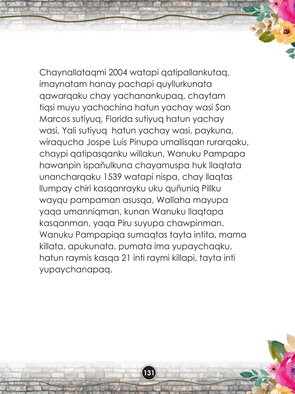 Miniatura página 133 de Llaqtanchikpa kawsayninkuna - Chanka. Saberes de los pueblos 1 - 1° Secundaria - Quechua chanka · 2023