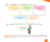 Miniatura página 87 de Cuadernillo de Comunicación 1. Primer grado de Primaria · 2024
