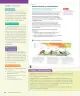 Miniatura página 65 de Historia, Geografía y Ciencias Sociales – Séptimo Básico | Texto del Estudiante MINEDUC – Descargar PDF · 2024
