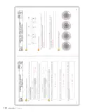 Miniatura página 130 de Sumo Primero – Tercero Básico | Texto del Estudiante MINEDUC – Descargar PDF · 2024