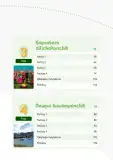 Miniatura página 7 de 1 yachaykuna, ruraykuna - Chanka Urin Qichwa. Saberes y Haceres III 1 - Primaria - Quechua Chanka · 2024