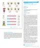 Miniatura página 43 de Sumo Primero – Primero Básico | Texto del Estudiante (MINEDUC) – Descargar PDF · 2024