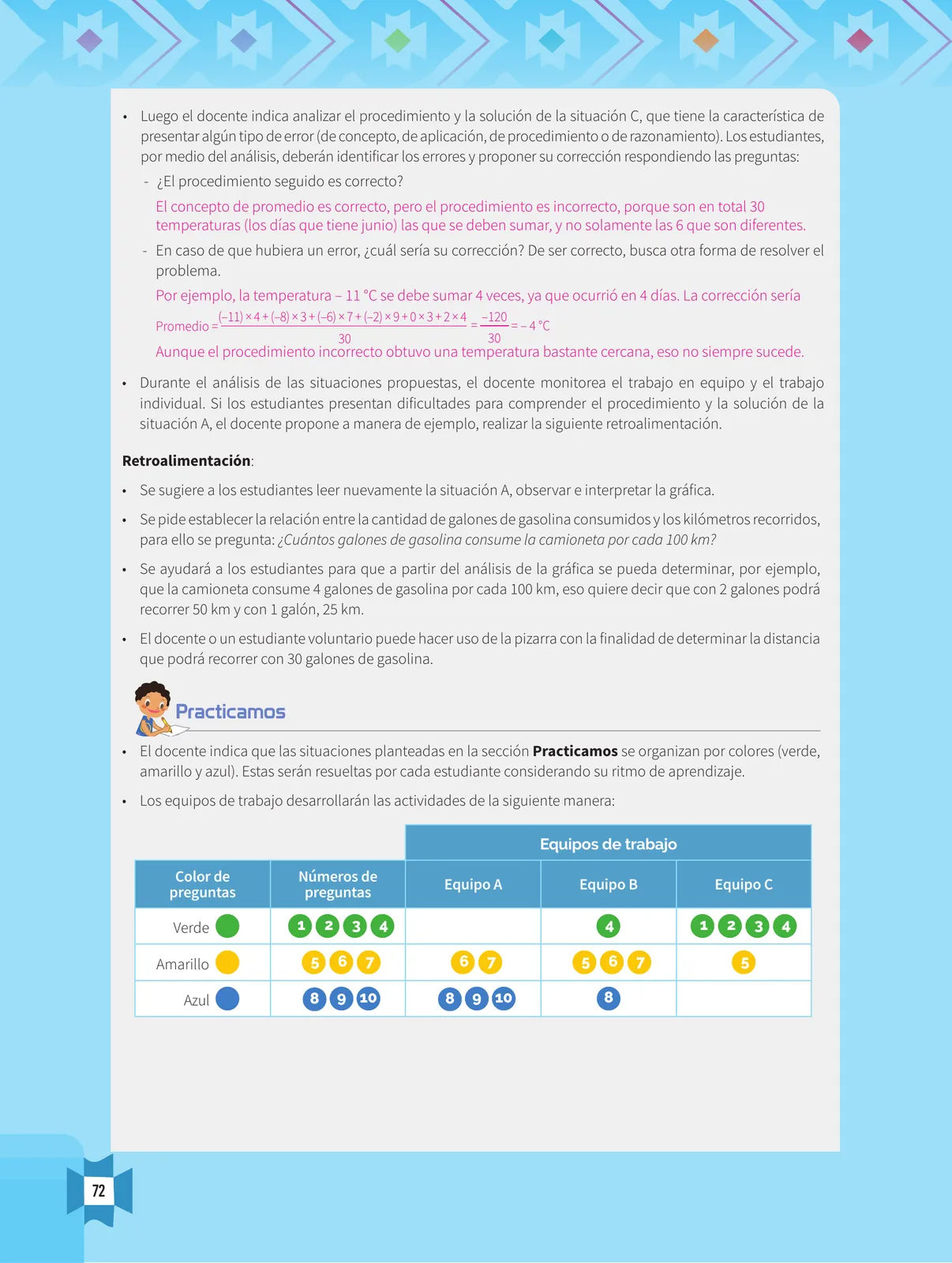 Miniatura página 74 de Resolvamos problemas 1 : manual para el docente 2018 · 2018
