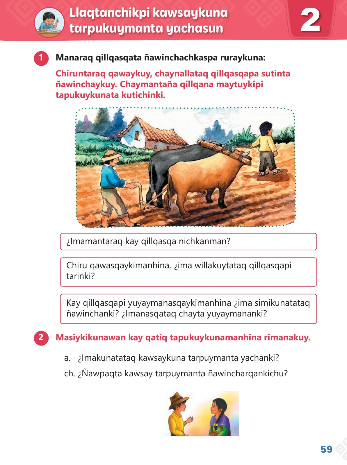 Miniatura página 61 de Ñawinchana Maytu 3 Quechua - Chanka. Texto de Comunicación del 3 ° Primaria - Quechua Chanka · 2023