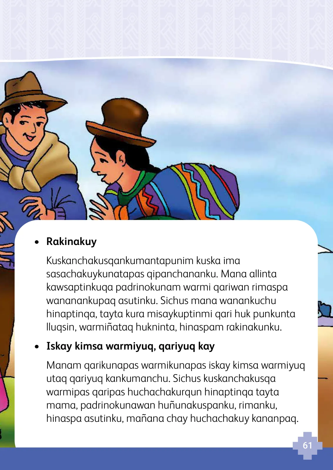Miniatura página 63 de 1 yachaykuna, ruraykuna - Chanka Urin Qichwa. Saberes y Haceres III 1 - Primaria - Quechua Chanka · 2024