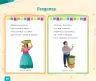 Miniatura página 92 de Cuadernillo de Comunicación 1. Primer grado de Primaria · 2024