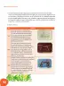 Miniatura página 45 de Matematica 6° · Postprimaria