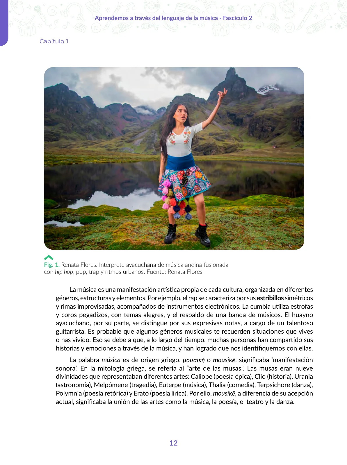 Página 12
