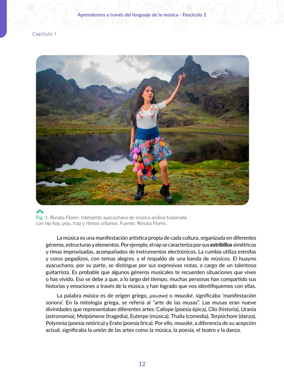 Página 12