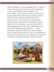 Pág 85