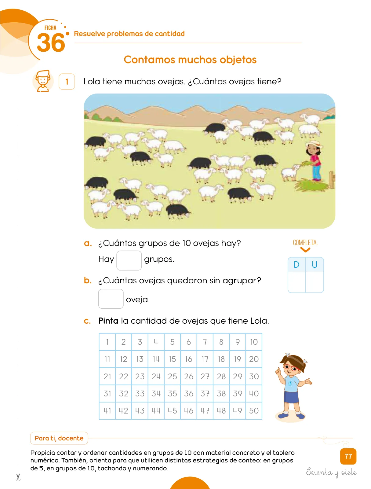 Miniatura página 79 de Cuadernillo de Matemática 2. Segundo grado de Primaria · 2024