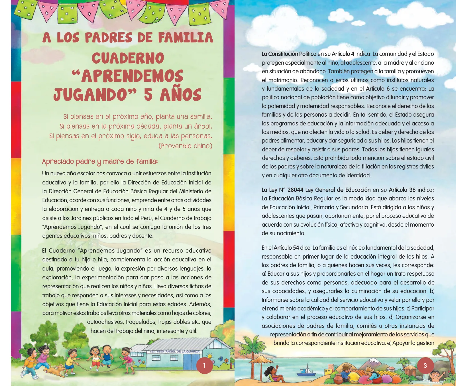 Miniatura página 191 de Aprendemos jugando : cuaderno de trabajo para niños y niñas de 5 años · 2017