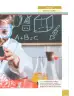 Miniatura página 92 de Ciencias Naturales 2° · Egb 2 Ciencias Naturales 2025 · 2025