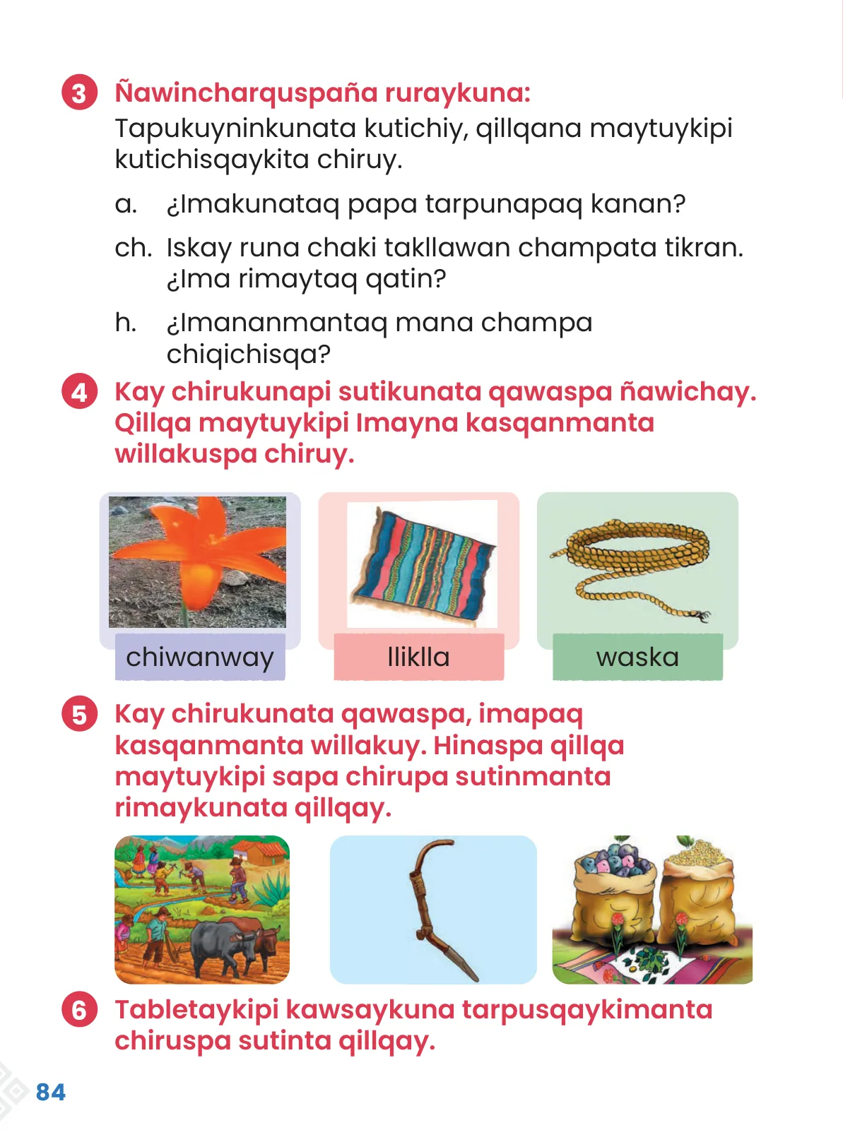 Miniatura página 86 de Ñawichana Maytu 1 Quechua - Chanka. Texto de Comunicación del 1° Primaria - Quechua Chanka · 2023