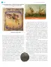 Miniatura página 141 de Nuestros saberes: México, grandeza y diversidad.   Libro de Educación Primaria Grado 4°  Ciclo Escolar 2025 - 2026