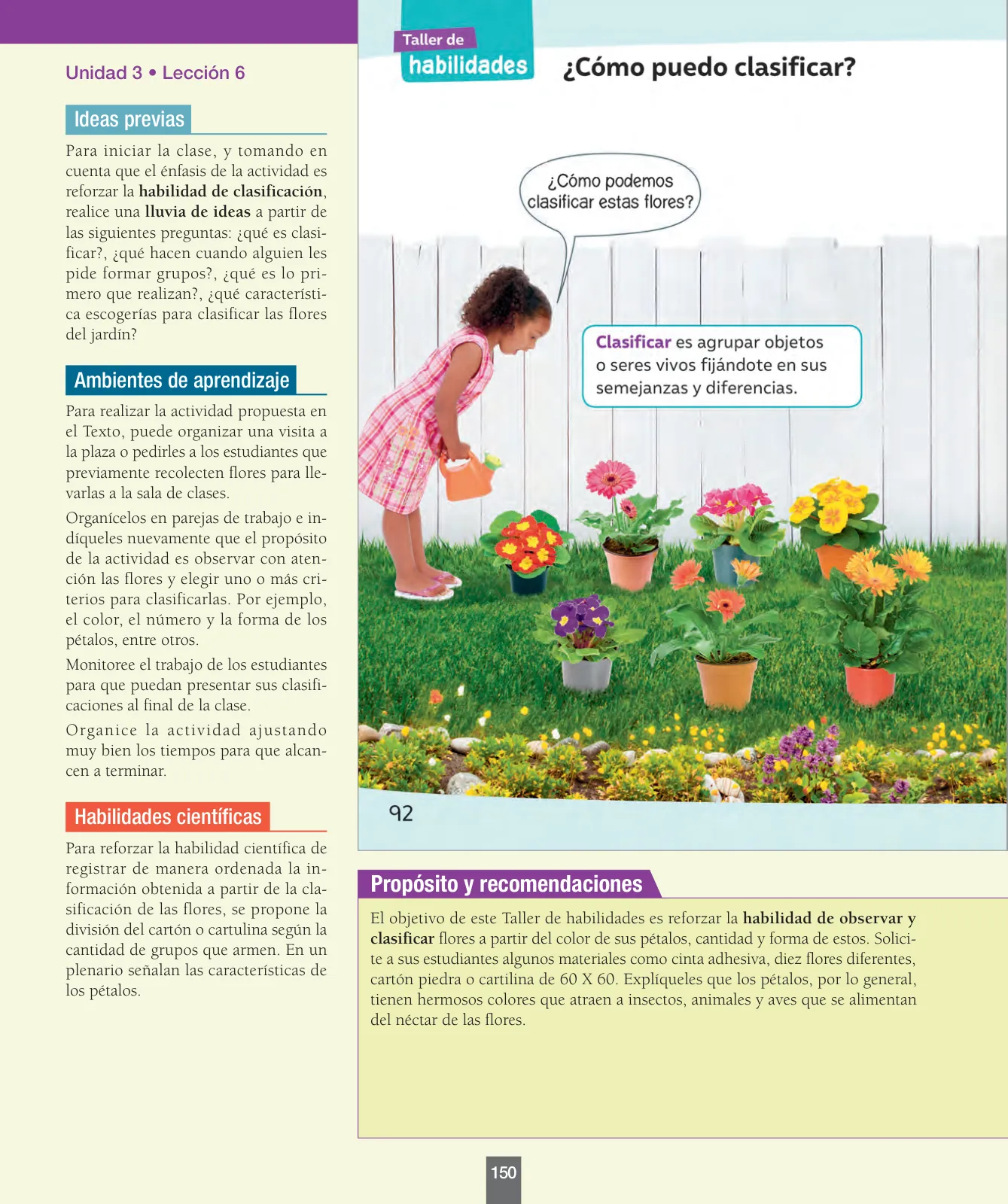 Miniatura página 151 de Ciencias Naturales – Primero Básico | Texto del Estudiante (MINEDUC) – Descargar PDF · 2024