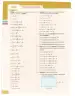 Miniatura página 18 de Matematica 10° · Egb 10 Matematica 2025 · 2025