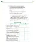 Miniatura página 109 de Colección Ximhai. Nuestro libro de Proyectos. Tomo I.   Libro de Educación Telesecundaria Grado 1°  Ciclo Escolar 2025 - 2026