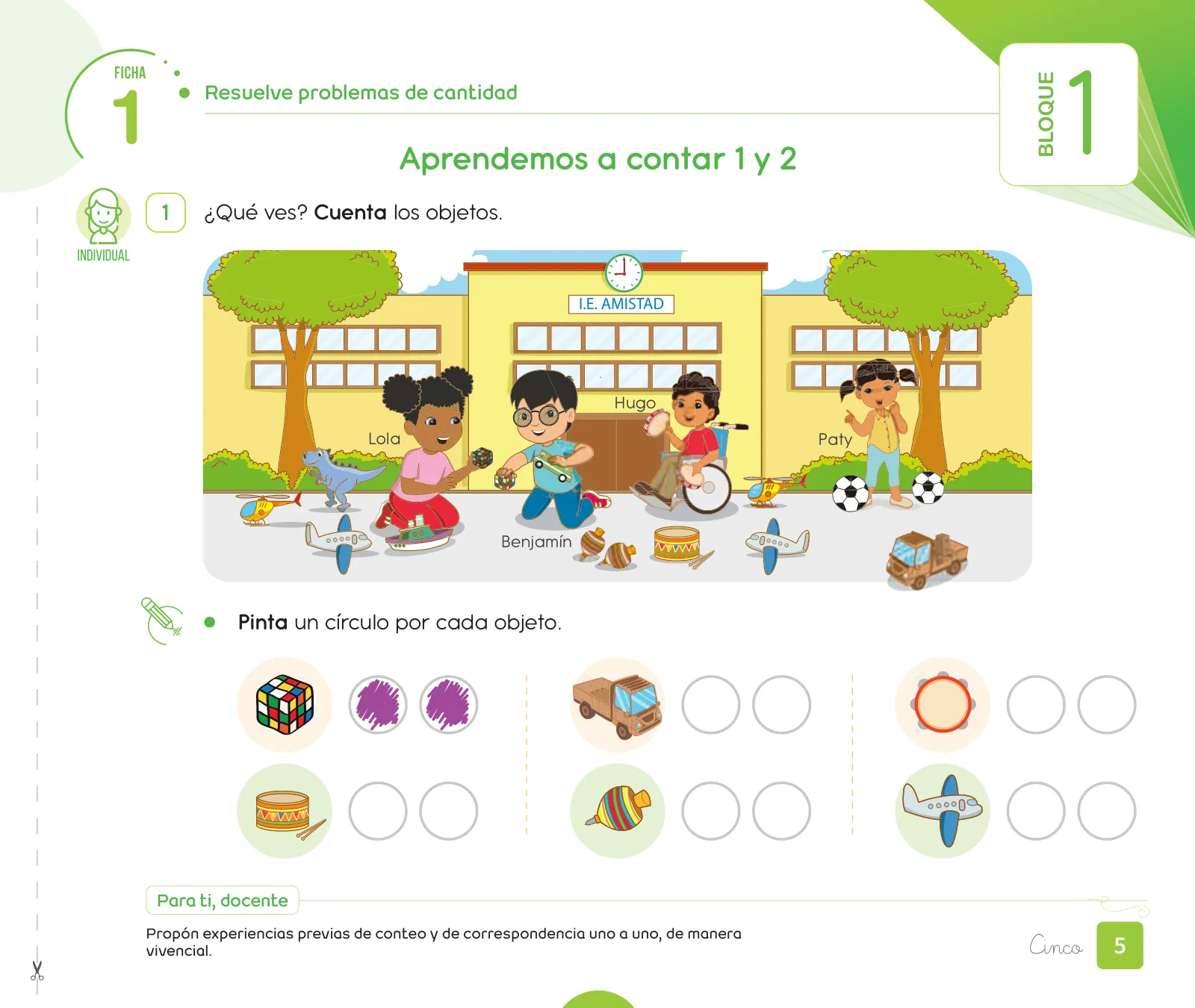 Miniatura página 7 de Cuadernillo de Matemática 1, primer grado de Primaria · 2023