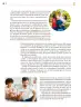 Miniatura página 223 de Colección Ximhai. Saberes y pensamiento científico.   Libro de Educación Secundaria Grado 1°  Ciclo Escolar 2025 - 2026