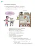 Miniatura página 99 de Proyectos de Aula.   Libro de Educación Primaria Grado 1°  Ciclo Escolar 2025 - 2026