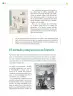Miniatura página 213 de Colección Ximhai. Ética, naturaleza y sociedades.   Libro de Educación Telesecundaria Grado 1°  Ciclo Escolar 2025 - 2026
